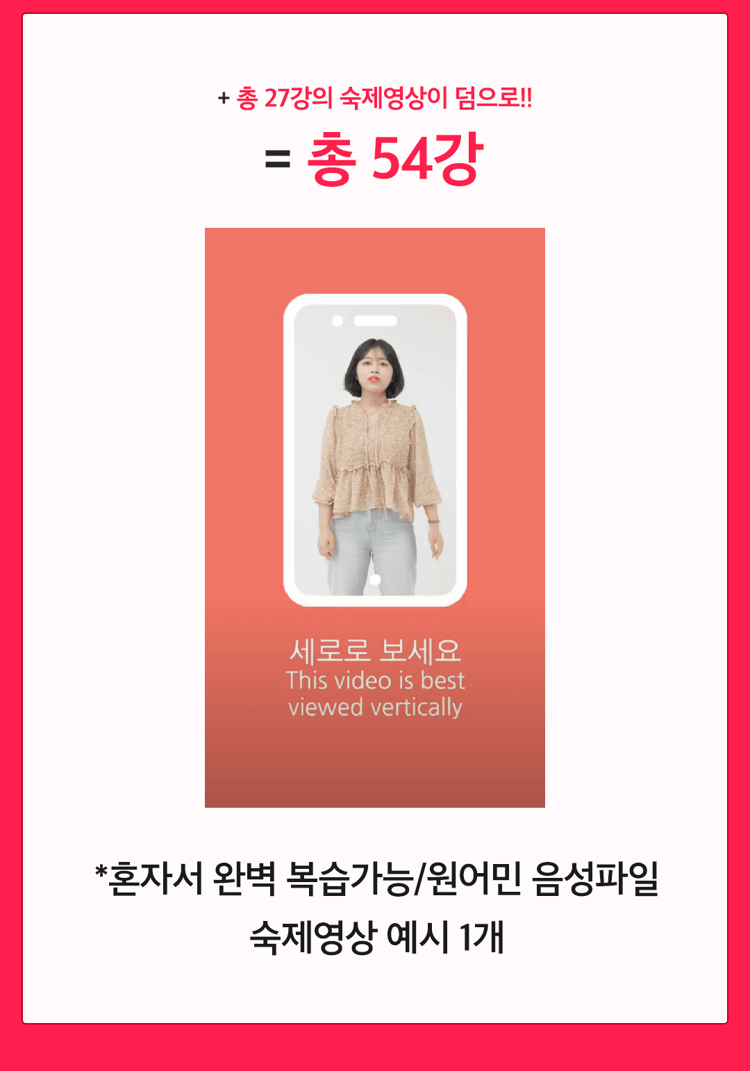 개요 이미지