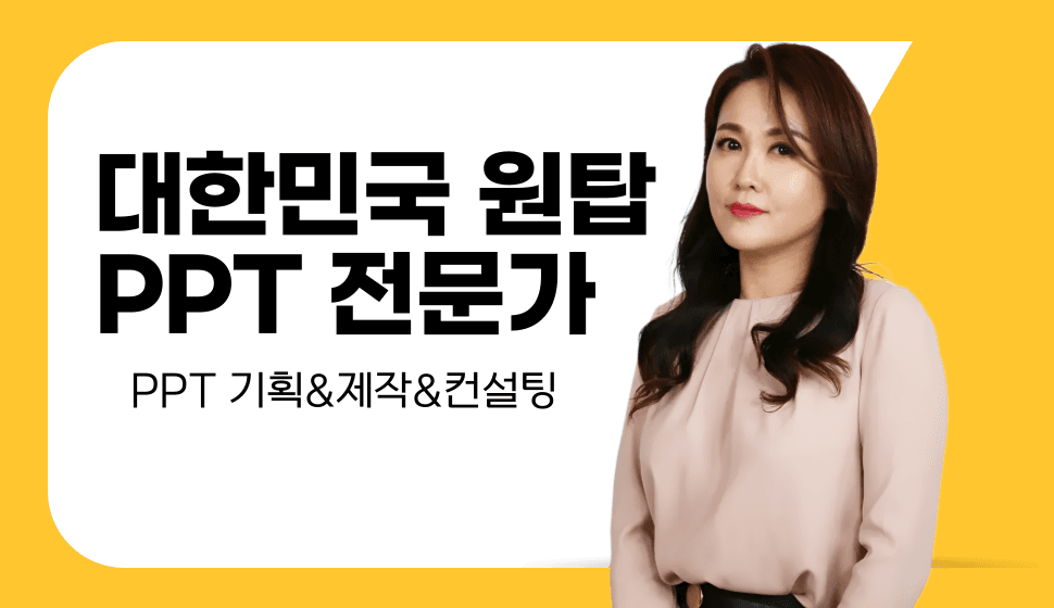 클래스 이미지