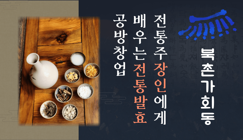 클래스 이미지