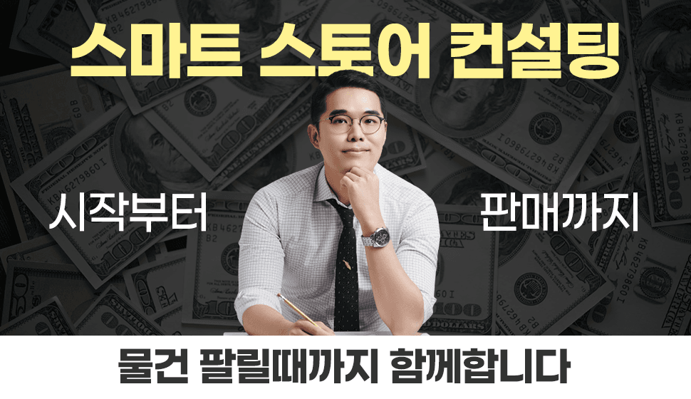 클래스 이미지